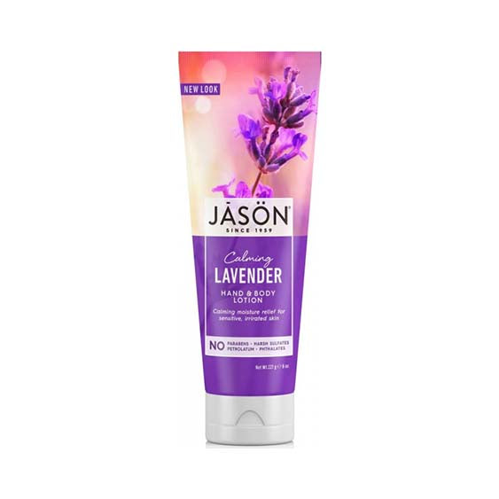 Organic Lavender Hand & Body Lotion - 227g