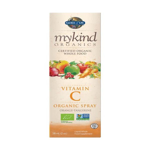 Vitamin C Spray (Orange/Tangerine) - 58ml