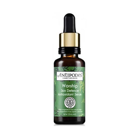 Worship Superfruit Antioxidant Serum - 30ml