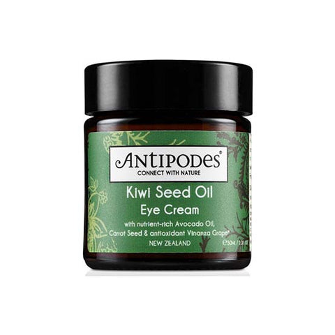 Kiwi Seed Oil Eye Cream - 30ml
